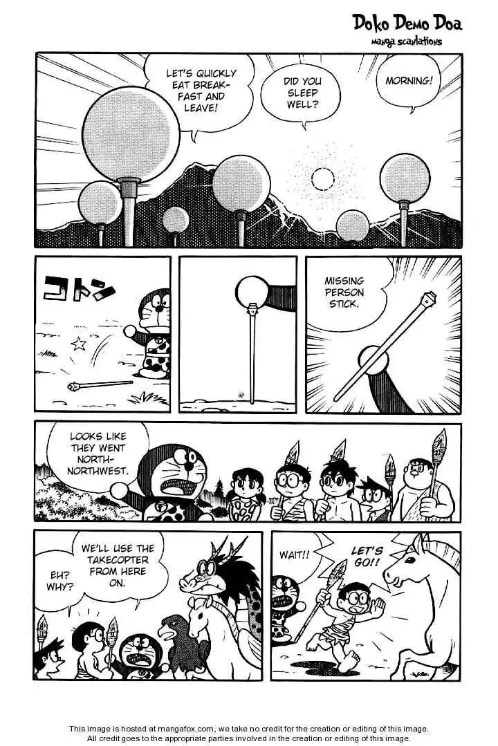 Doraemon Long Stories Chapter 9.3 16